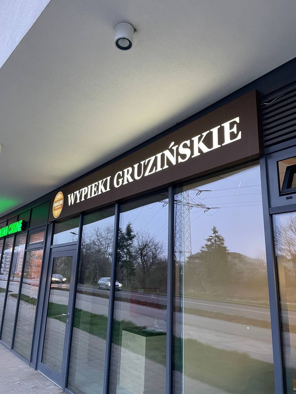 Kaseton reklamowy podświetlany - Wypieki Gruzińskie