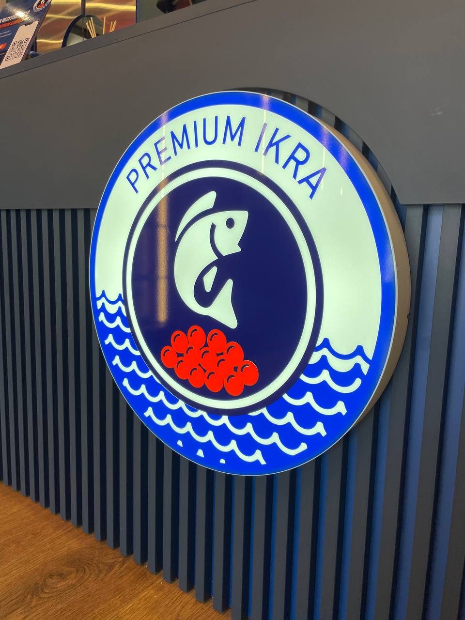 Kaseton okrągły z logo - Premium Ikra